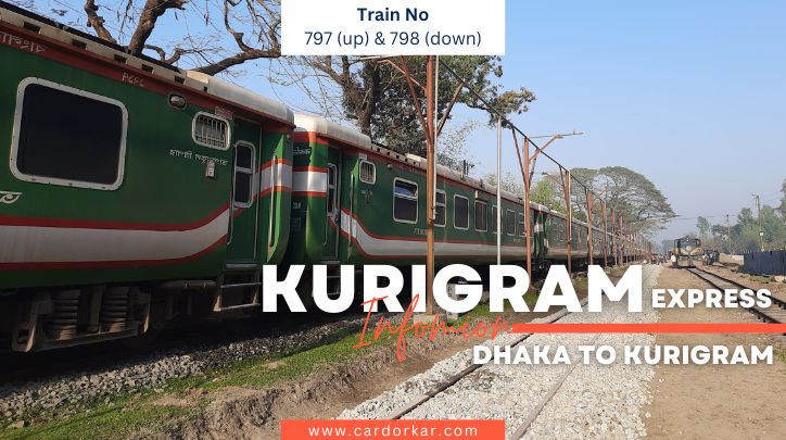 Kurigram Express